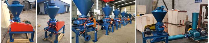 氣力輸送旋轉供料器 氣力輸送旋轉供料器