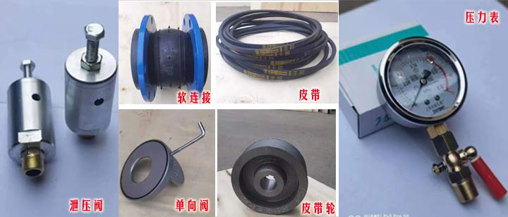 羅茨鼓風(fēng)機(jī)中軸承的作用極大 羅茨鼓風(fēng)機(jī)中軸承的作用極大